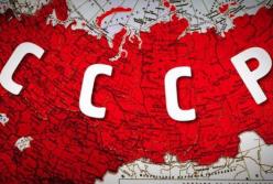Чому росіяни тужать за Радянським союзом  