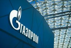 ​«Газпром» продолжил путь в никуда