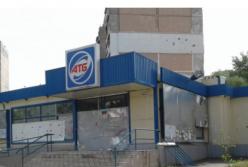 Заброшенные украинские супермаркеты в «ЛНР» (фото)