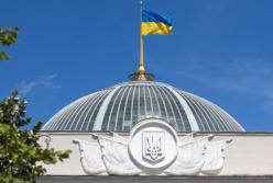 Скандал на скандале: какой запомнят эту Верховную Раду украинцы? (видео)
