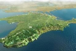 Куда «вернулся» Крым