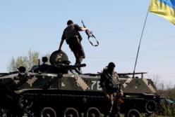 Ця війна дуже надовго