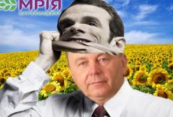 Рейдерство по-новому: интеллигентные методы (расследование)