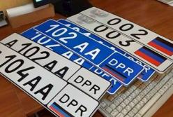 Как обмануть дынырийцев: инструкция