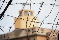 Пыточная тюрьма "Изоляция" в контролируемом Россией Донецке