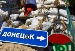 Чим небезпечний закон про реінтеграцію Донбасу?