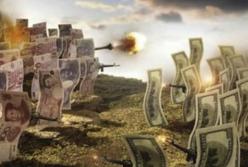Идет война валютная: что ждет человечество