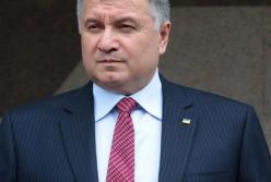 Отставка Авакова: осенью грядет буря?