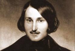 Битва за Гоголя