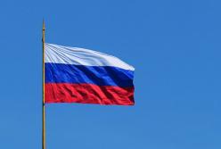 В России опускается «железный занавес»