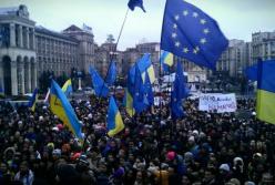 Главное достижение Евромайдана