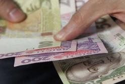 Изменят штрафы, пересчитают пенсии и зарплаты: Кабмин разработал кардинальную реформу