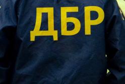 Все идет к тому, что в ДБР наберут лояльных карьеристов