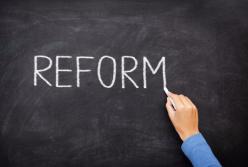 Пять реформ, которые могут быть приняты уже этой осенью