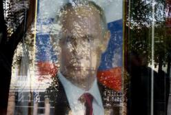 Памятник несбывшимся надеждам