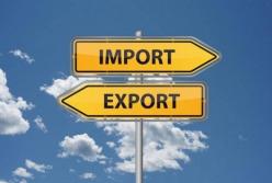 Большая разница между экспортом и импортом сильно расшатывает валюту 