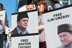 Обмін полоненими: коли і на яких умовах звільнять кримських татар