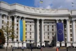 Чего ждать Украине от Европы, США и Китая в 2021 году