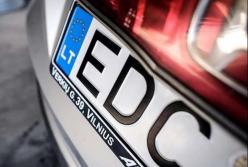 ​День жулика в Украине