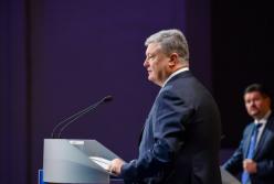 Пресс-конференция Порошенко: согласованные вопросы на определенные темы