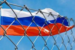 Россию ждет жесточайший набор санкций
