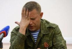 Сны Александра Захарченко о «Малороссии»