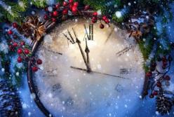 Старый Новый год и Щедрый вечер: традиции и история праздника