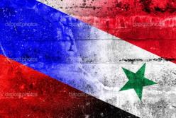 Удар по асадовско-путинской финансовой базе