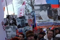 Марш Немцова: Мы отдали Россию негодяям