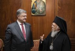 Единая поместная. Зачем Порошенко занялся церковью