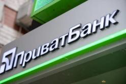 Национализация Приватбанка: Коломойский хочет получить банк назад