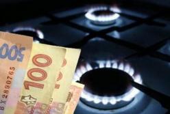 Как сэкономить на электричестве: полезные советы украинцам (видео)