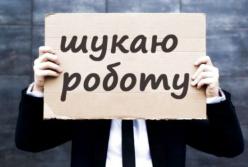 Харьковский центр профтехобразования: какие новые профессии можно освоить