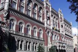 Война за Нацбанк: Смолий vs Рожкова