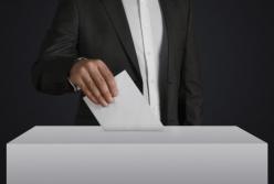 Выборочное голосование: иначе и не скажешь