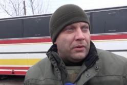 Кто обстрелял автобус в Еленовке?