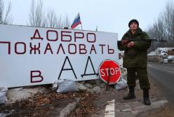 Україно, повернись: мешканці «ДНР» зненавиділи «республіку»