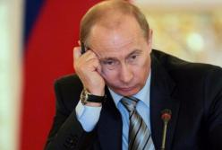 Полный и унизительный провал России