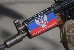 Российский наемник рассказал что ждет на службе «добровольцев из РФ» 