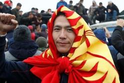 Протесты в Кыргызстане: итоги и последствия