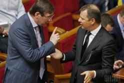 ​Про Ляшко и ГПУ