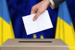 Выборы Президента Украины: дно за дном (видео)
