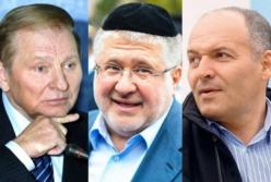Взятка в $ 110 млн. Коломойский дал НАБУ компромат на Пинчука и Кучму