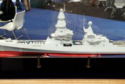 Эсминец РФ, который никогда не поплывет  