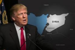 Решение Трампа по Сирии – урок для Украины