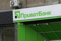 Утечка информации о клиентах Приватбанка в Россию обрастает новыми подробностями