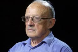 Процесс пошел