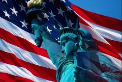 Не валяй дурака с Америкой