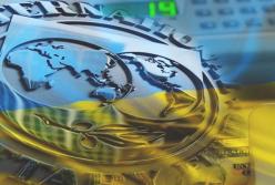 5 млрд $ от МВФ