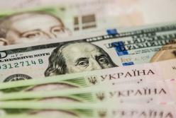Чего ждать украинцам от курса доллара в ближайшее время: аналитики озвучили прогноз